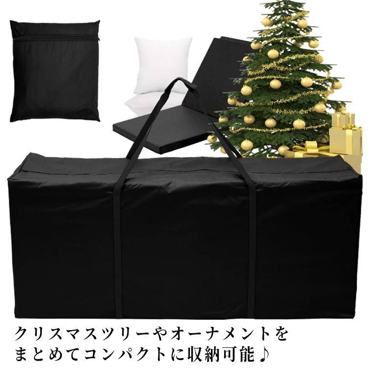 クリスマスツリー収納バッグ クリスマス ツリー オーナメント