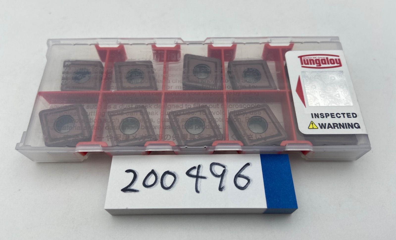 蓋向　木製手描き金彩絵　布袋様・打ち出の小槌　向付け　煮物椀　5客 蓋向 木製手描き金彩絵 布袋様・打ち出の小槌 向付け 煮物椀 5客