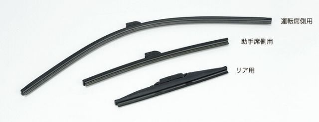 HONDA ホンダ 純正 ワイパーブレードセット 08T22-T6A-000E | ODYSSEY オデッセイ RC1 RC2 E:HEV HYBRID オデッセイハイブリッド RC4 honda純正 ホンダ純正 ワイパー ブレード 交換 消耗品 車 部品 メ