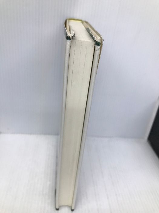 精神の生活 上下(岩波書店)：ハンナ・アーレント 精神の生活 上下 2巻