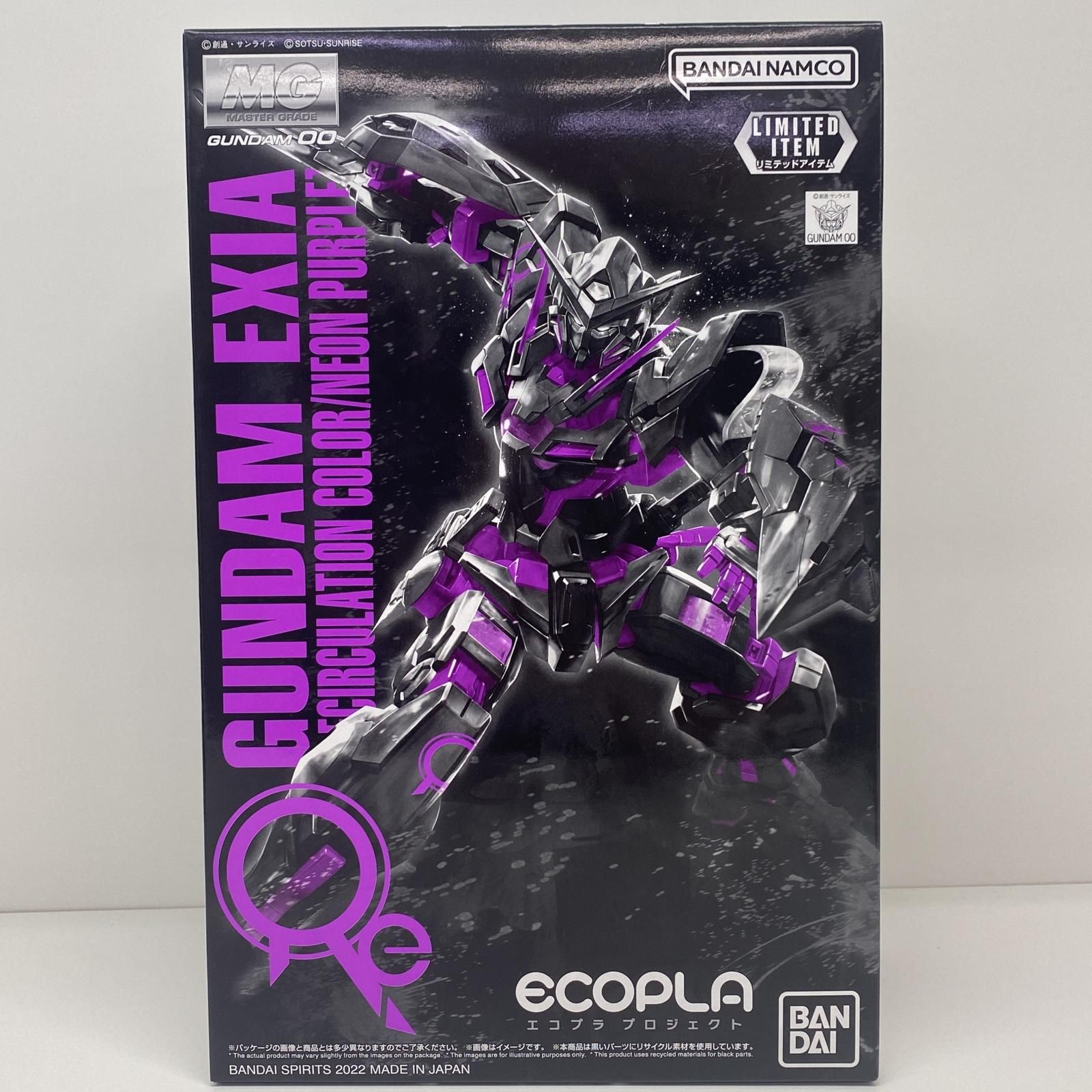 飾磨店】 中古 プラモデル 機動戦士ガンダム GN-001 ガンダム エクシア  