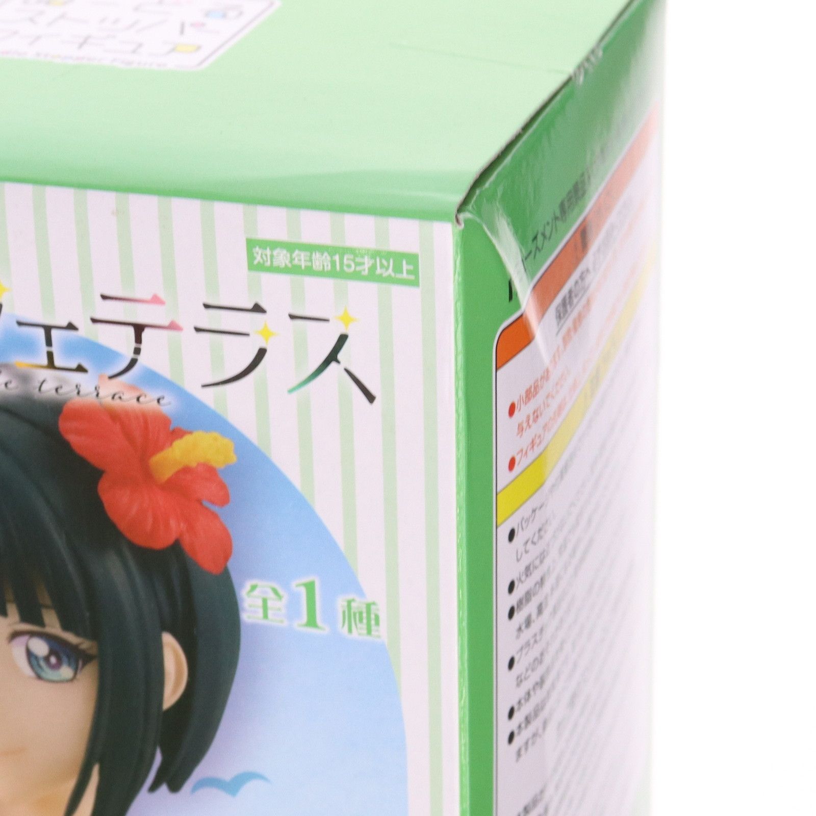 小野白菊(おのしらぎく) 女神のカフェテラス ぬーどるストッパー