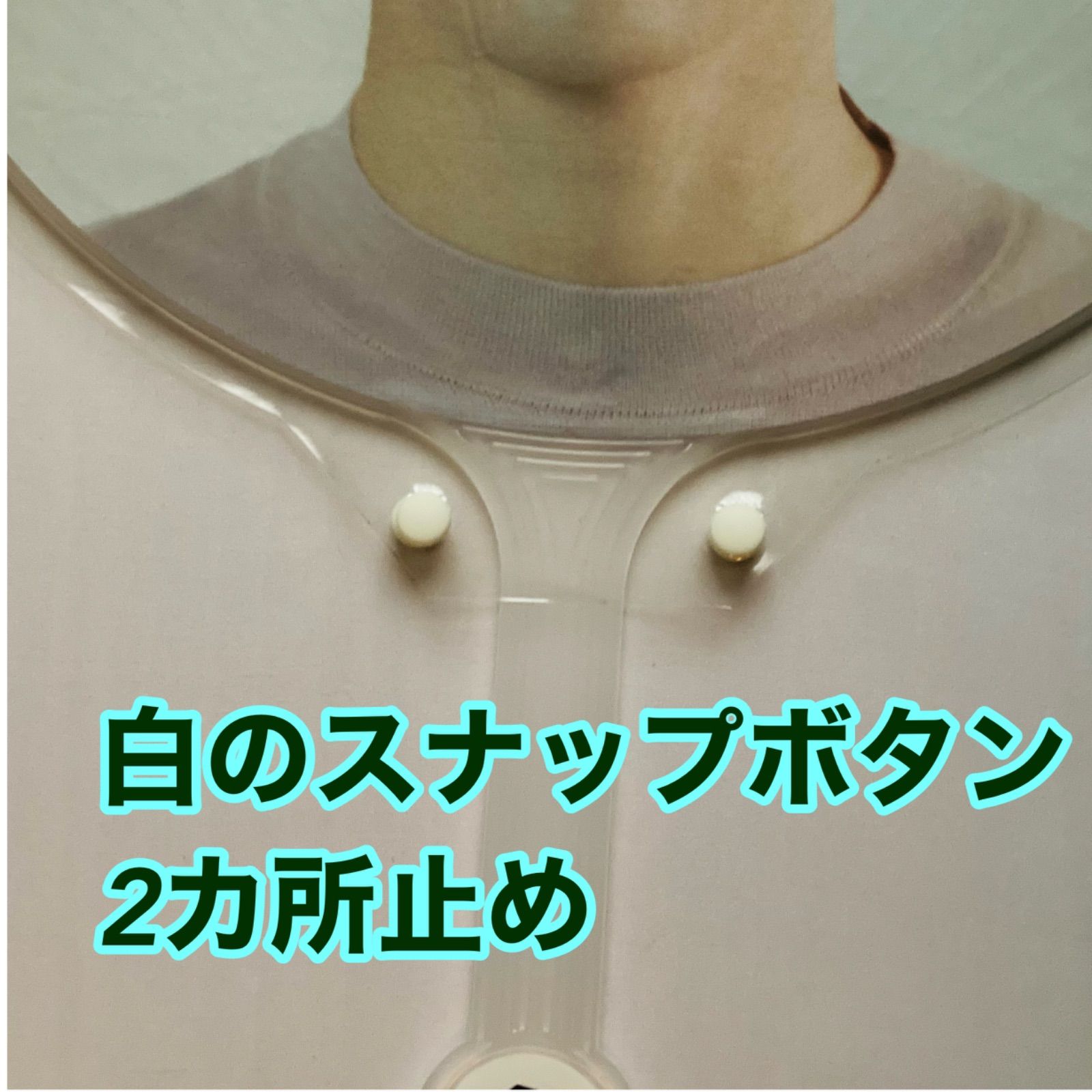 のサムネイル