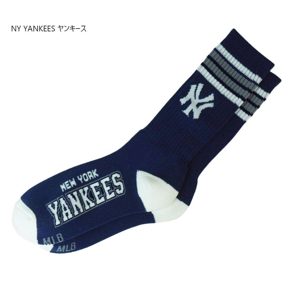 メンズ ソックス MLB NFL 4 STRIPE DEUCE SOCKS メジャーリーグベース