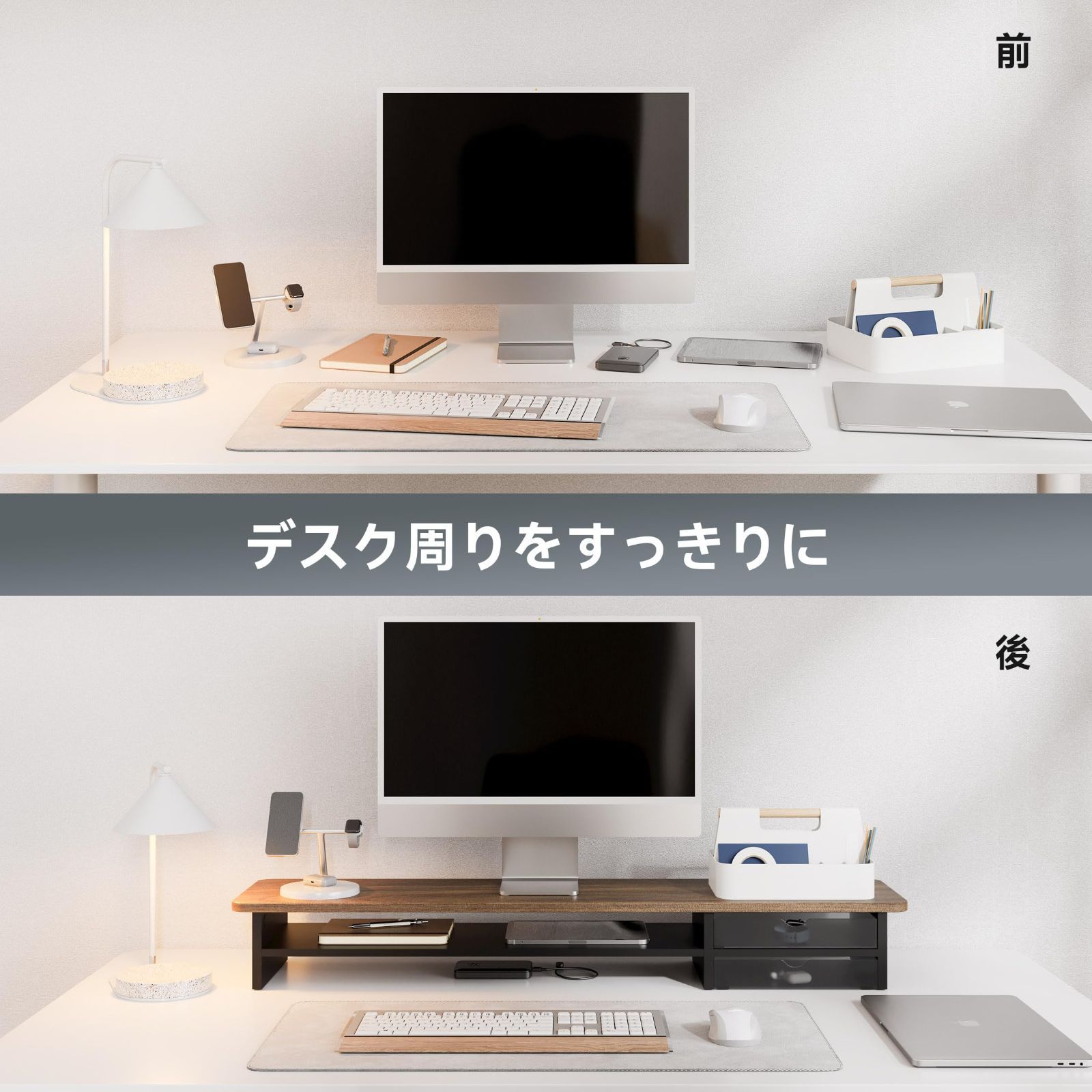 2段 108cm 机上台 引き出し 木製 パソコン台 アクリル製 白 モニタースタンド pcモニター台 ディスプレイ台 卓上 机上ラック 卓上収納 モニター台 pc台 G04K2104D Fenge ブラウン＆黒