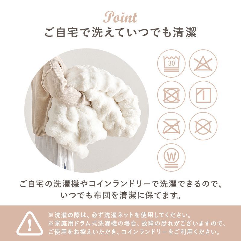 天板リバーシブル