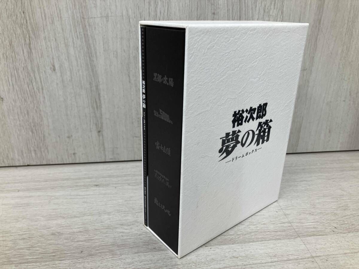 帯あり 裕次郎 夢の箱 -ドリームボックス- Blu-ray Disc 石原裕次郎
