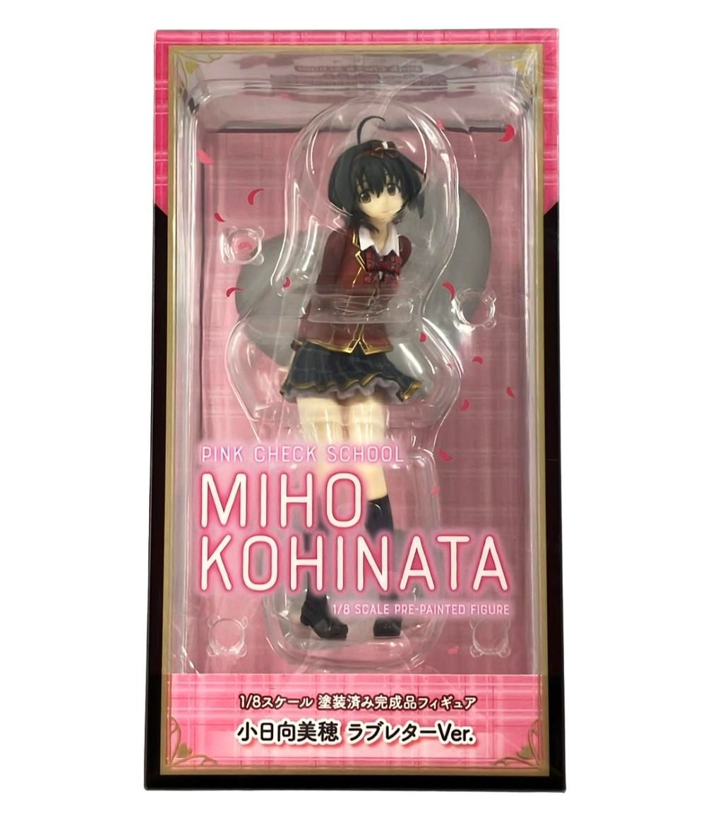 シンデレラ - 小日向美穂(こひなたみほ) ラブレターVer. アイドルマスター シンデレラガールズ 1/8 完成品 フィギュア リコルヌ アイドルマスター シンデレラガールズ 小日向美穂 ラブレターVer