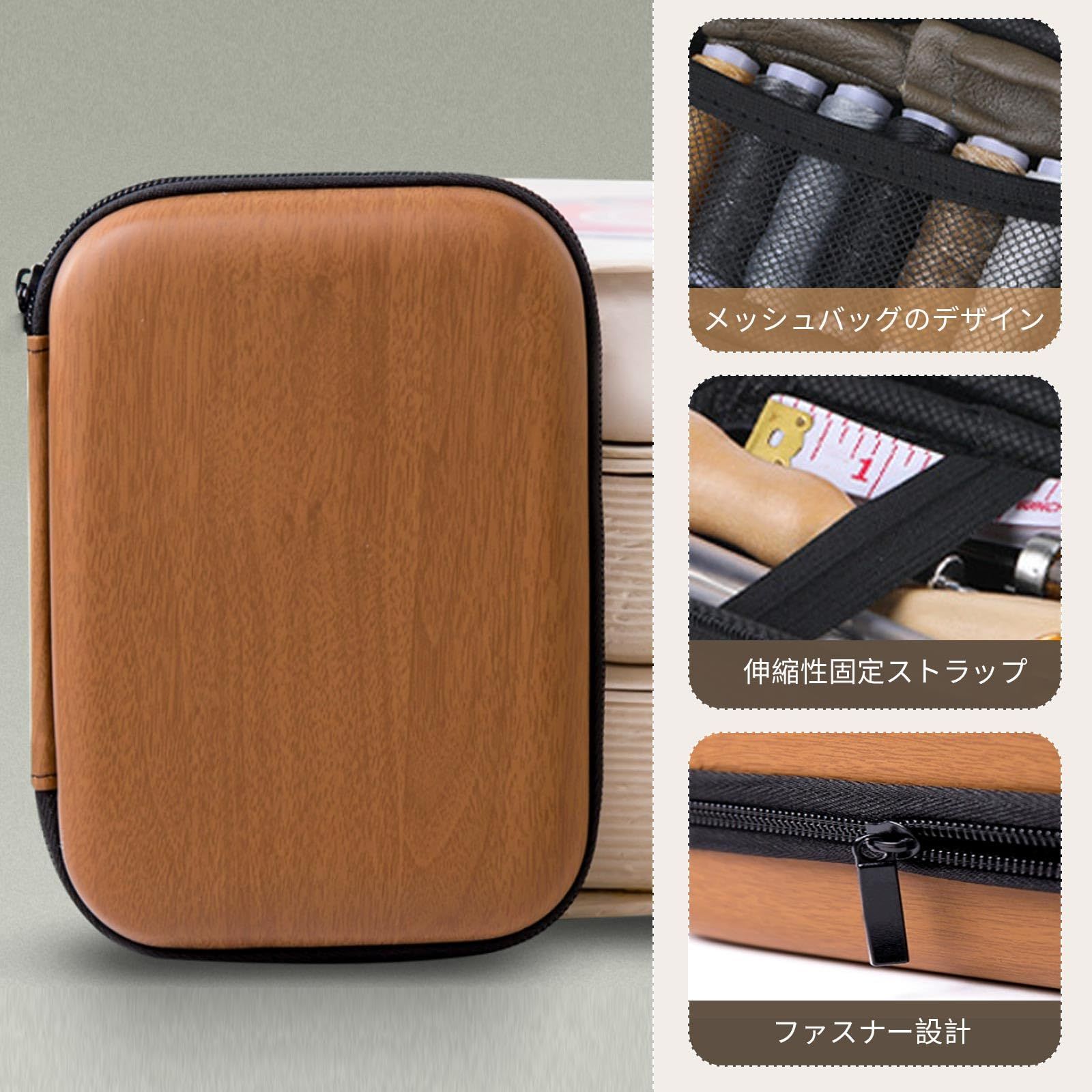 迅速発送】レザークラフト キット 初心者 レザークラフト 工具