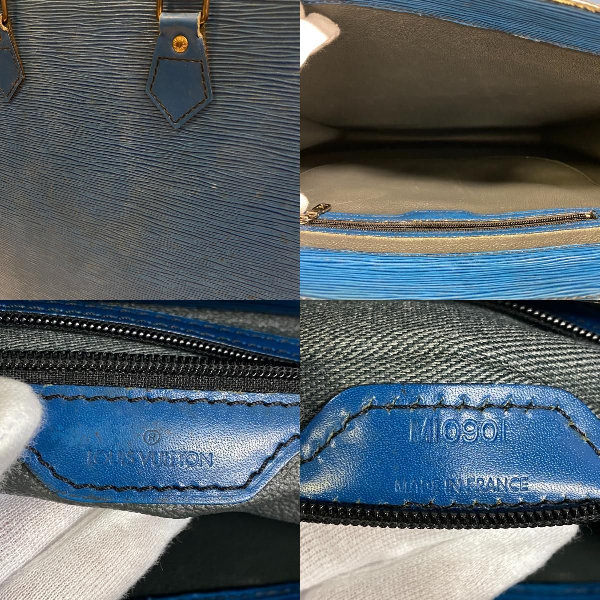 5％OFF フォロワークーポン！！】LOUIS VUITTON ルイヴィトン ルイ