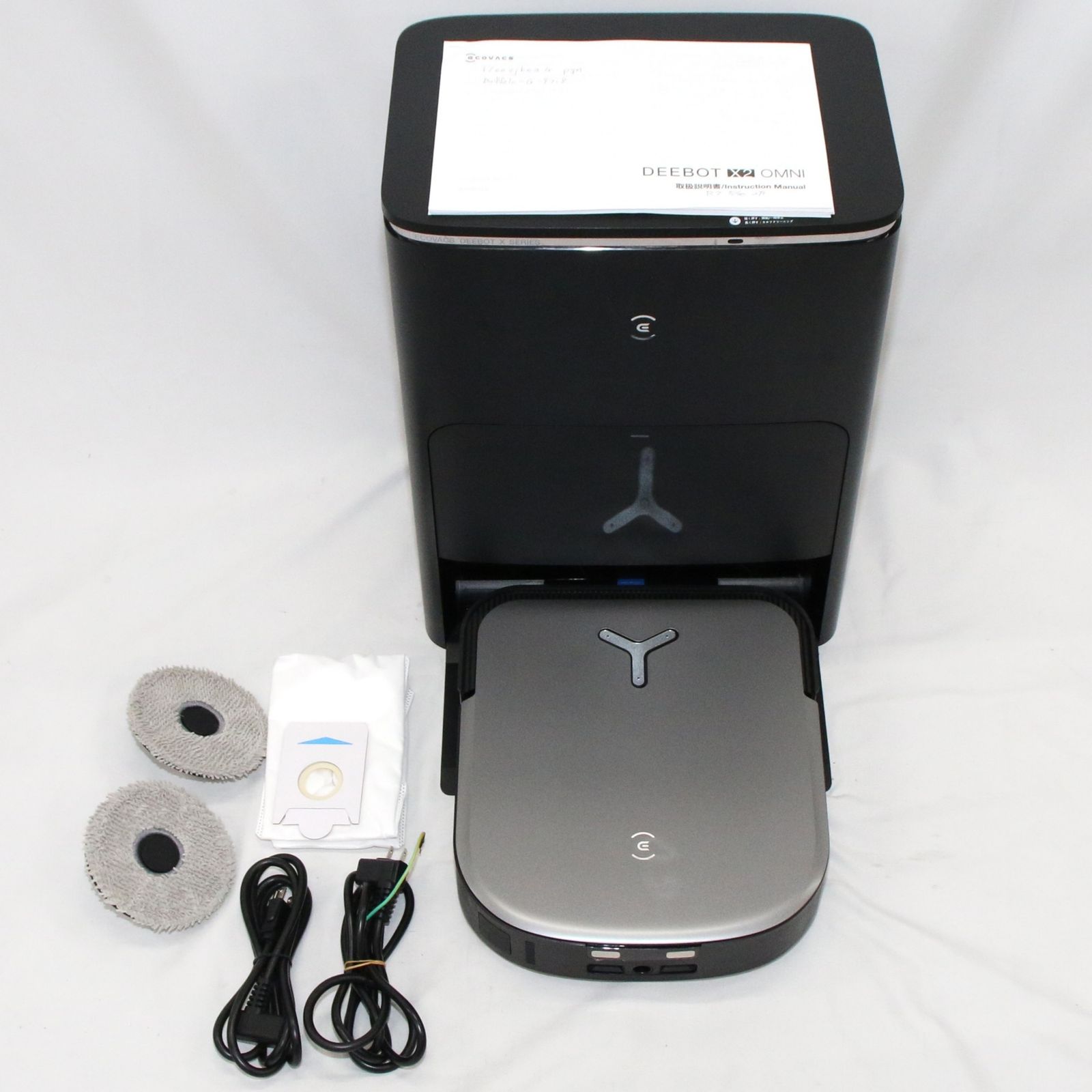 ECOVACS DEEBOT X2 OMNI ロボット掃除機 deebot-x2-omni 可 C