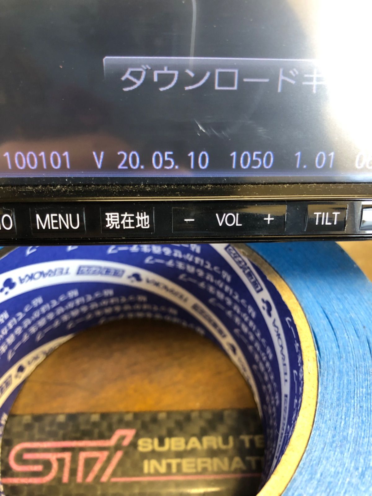 Bluetooth
