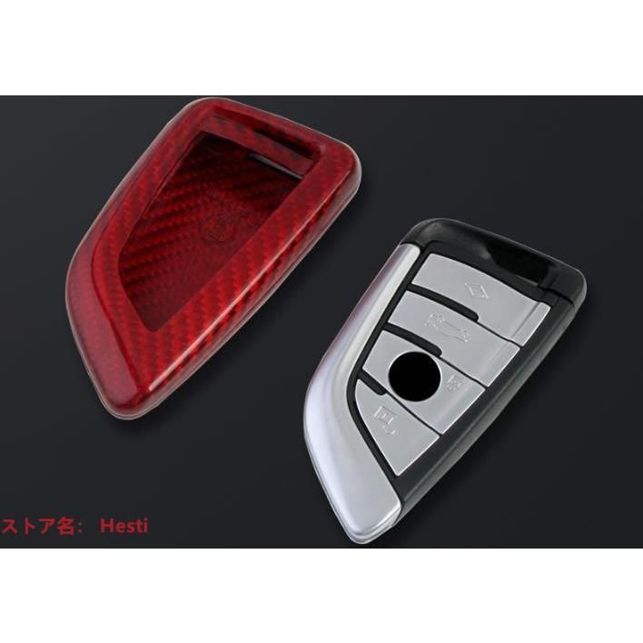 高品質 BMW　カーボン製　赤色キーケース　1 2 5 シリーズ　 新X1 X5 X6 適応　