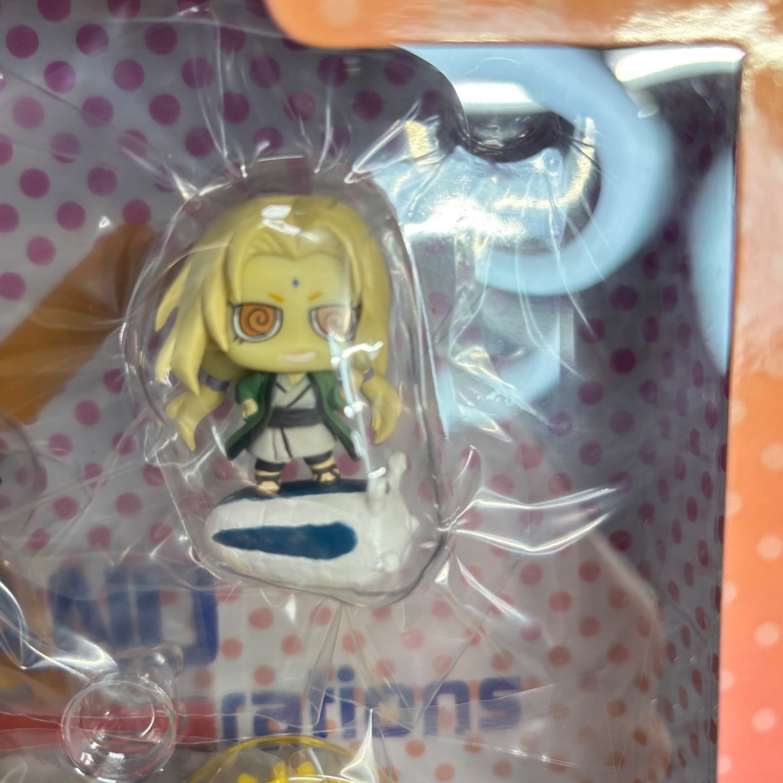 未開封】 ボルトと火影たち ぷちきゃらランド ちみめが フィギュア 