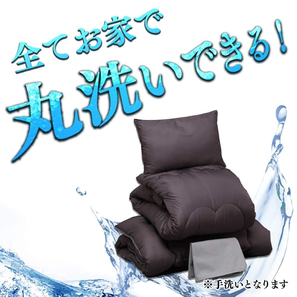 敷布団