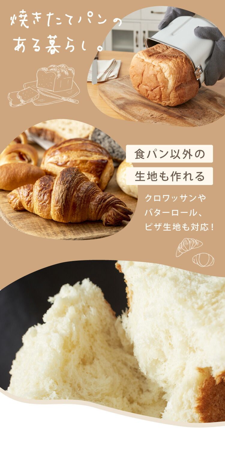 シロカ