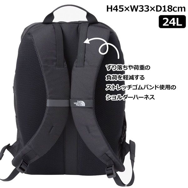 ザ ノースフェイス ボルダーデイパック THE NORTH FACE BOULDER DAYPACK