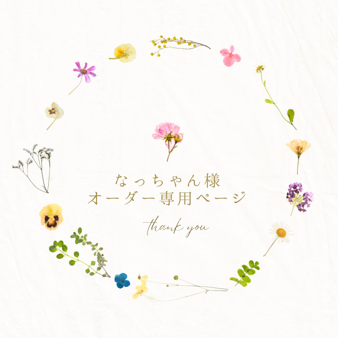 希少 【相田みつを】作詩より 複写 竹額 額縁 書 額装 相田みつをの