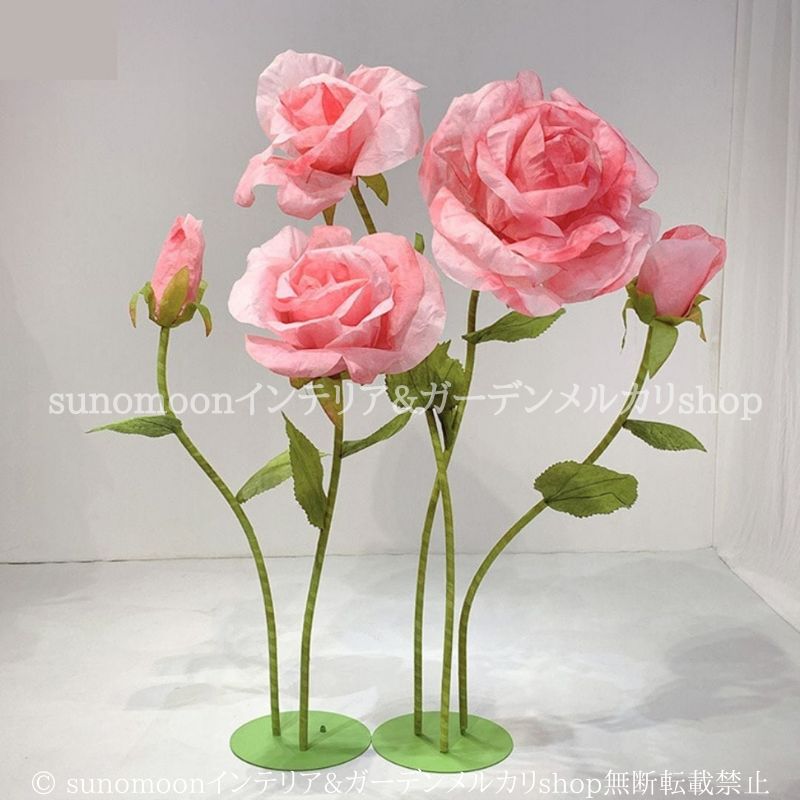 薔薇 大きめ バラ フェイク フラワー 台座付き 造花 デコレーション おしゃれ かわいい 巨大 ペーパーフラワー インテリア 結婚式 イベント パーティ ディスプレイ 店舗 装飾