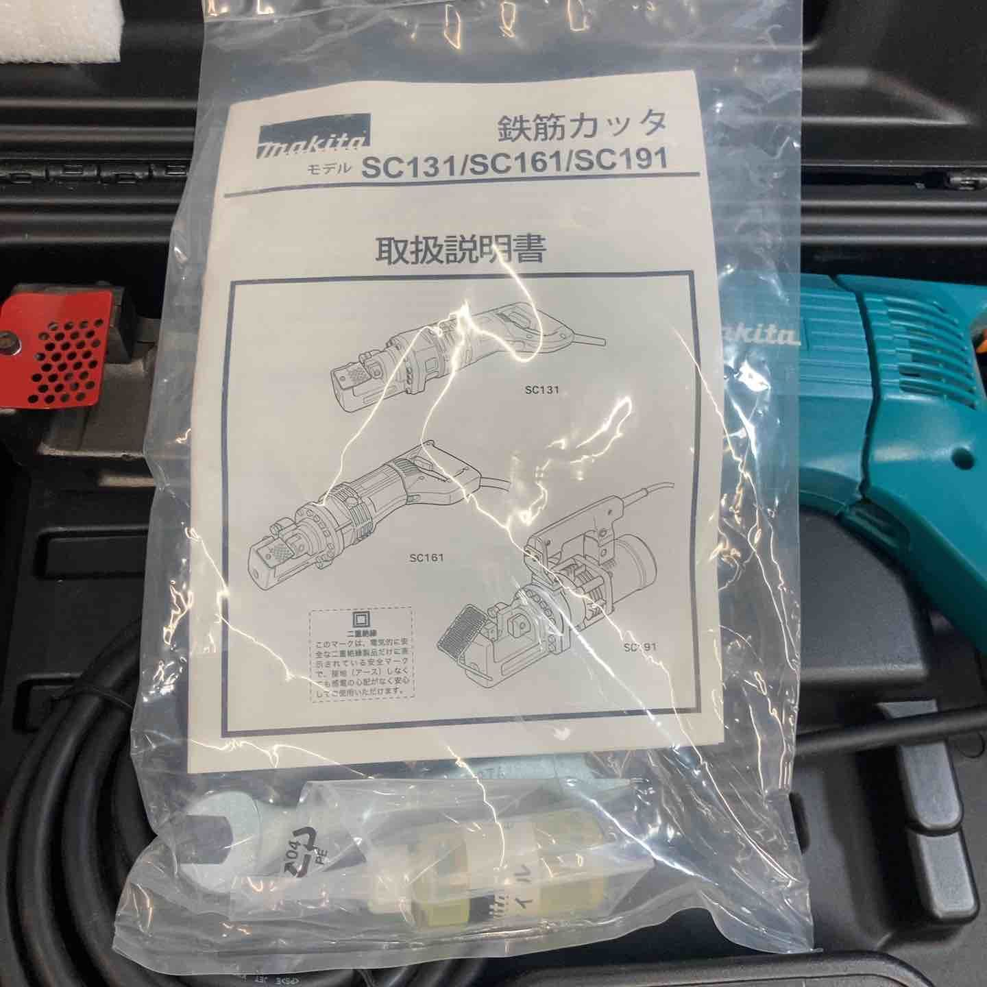 VP-F2000 ドットインパクトプリンター EPSON ドットインパクト