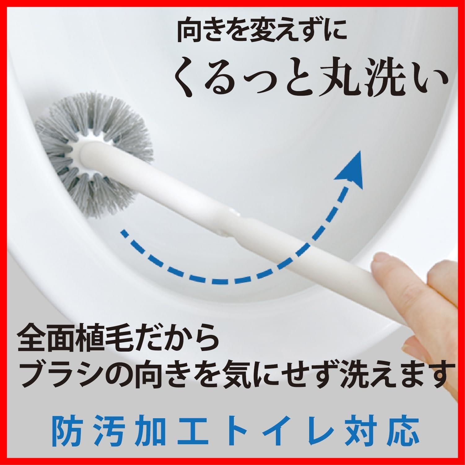 商品 清潔習慣 トイレ ステーション トイレポット レック トイレブラシ付 フチに置いて水切り 向きを気にせずフチ裏洗える SKLAD-KIRPICHA_RU