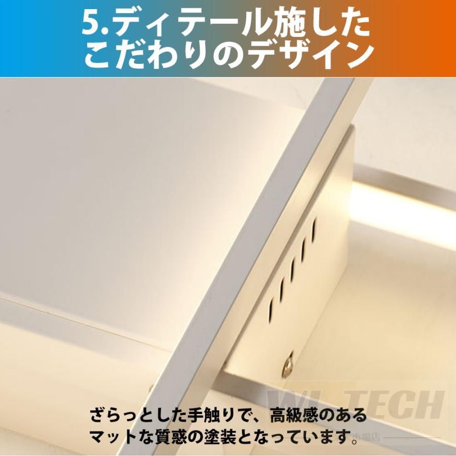 間接照明 食卓