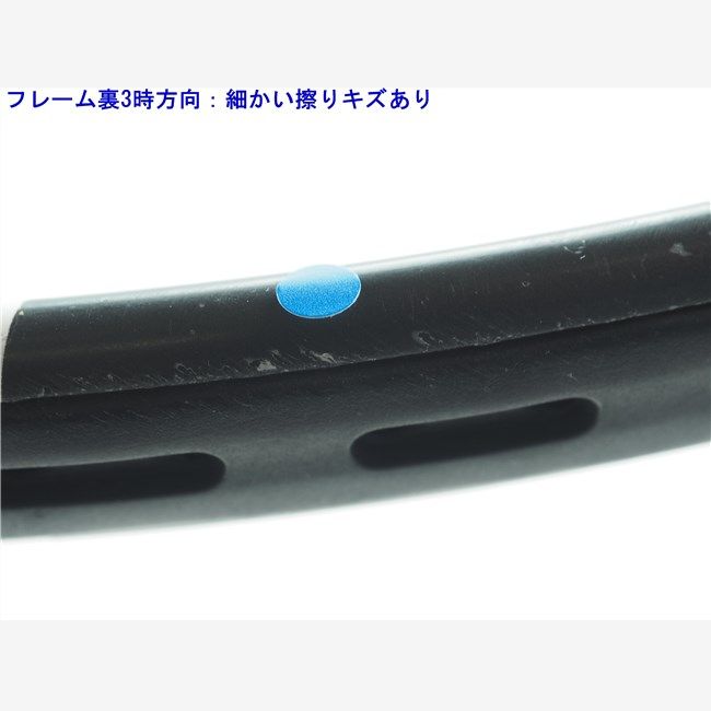 90 VACUUM