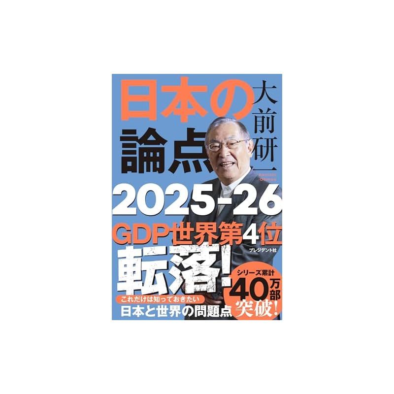 【中古】 看護は文化 国際化時代に求められる看護/メヂカルフレンド社/志摩チヨ江 中古】 看護は文化 国際化時代に求められる看護 / 志摩 チヨ江