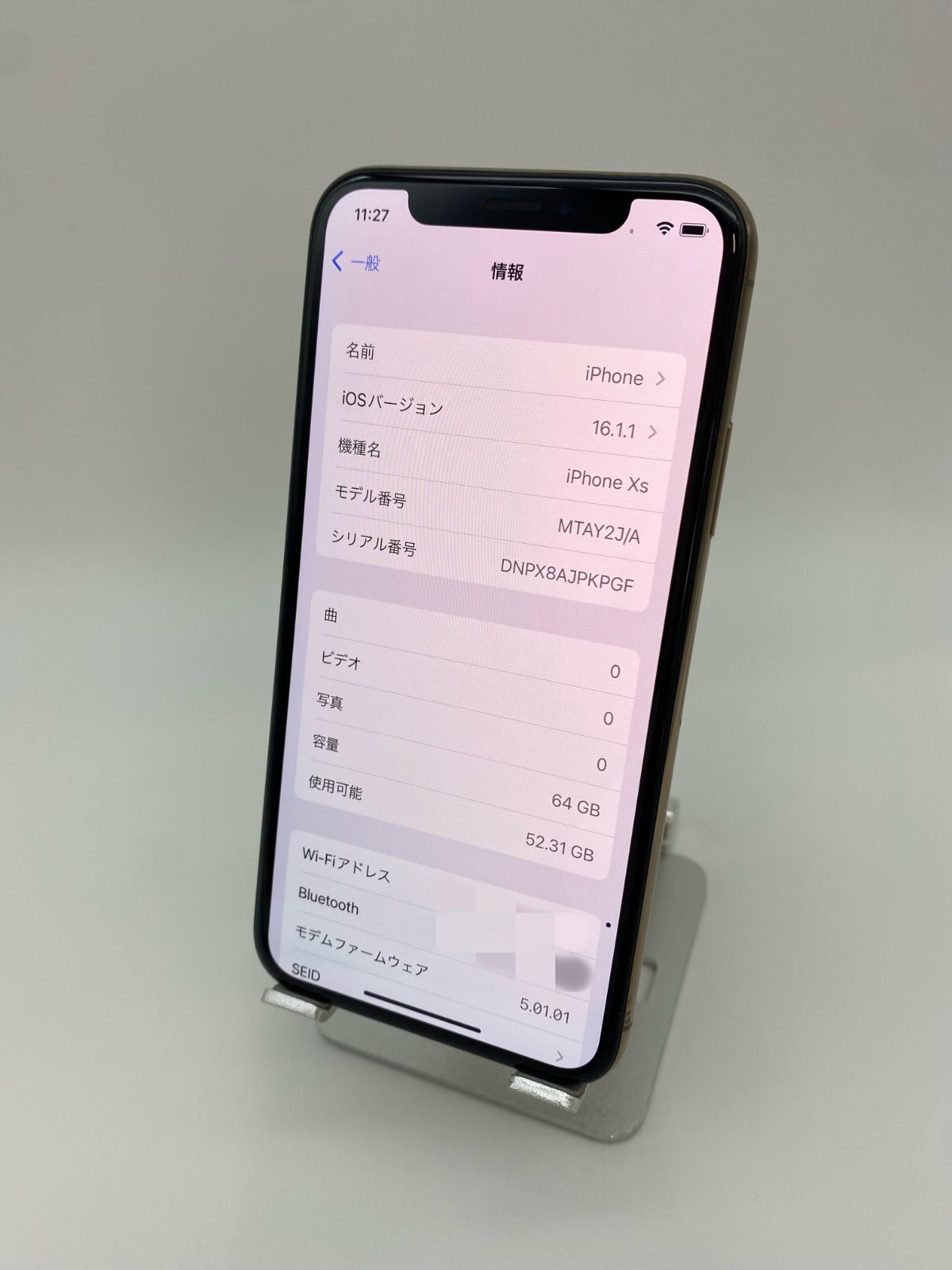 iPhoneXS,X iface シルバー - その他