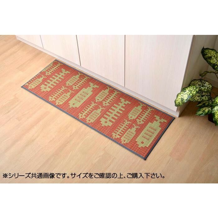 イケヒコ 国産い草キッチンマット 『おさかな』 ピンク 約60×270cm 8240380