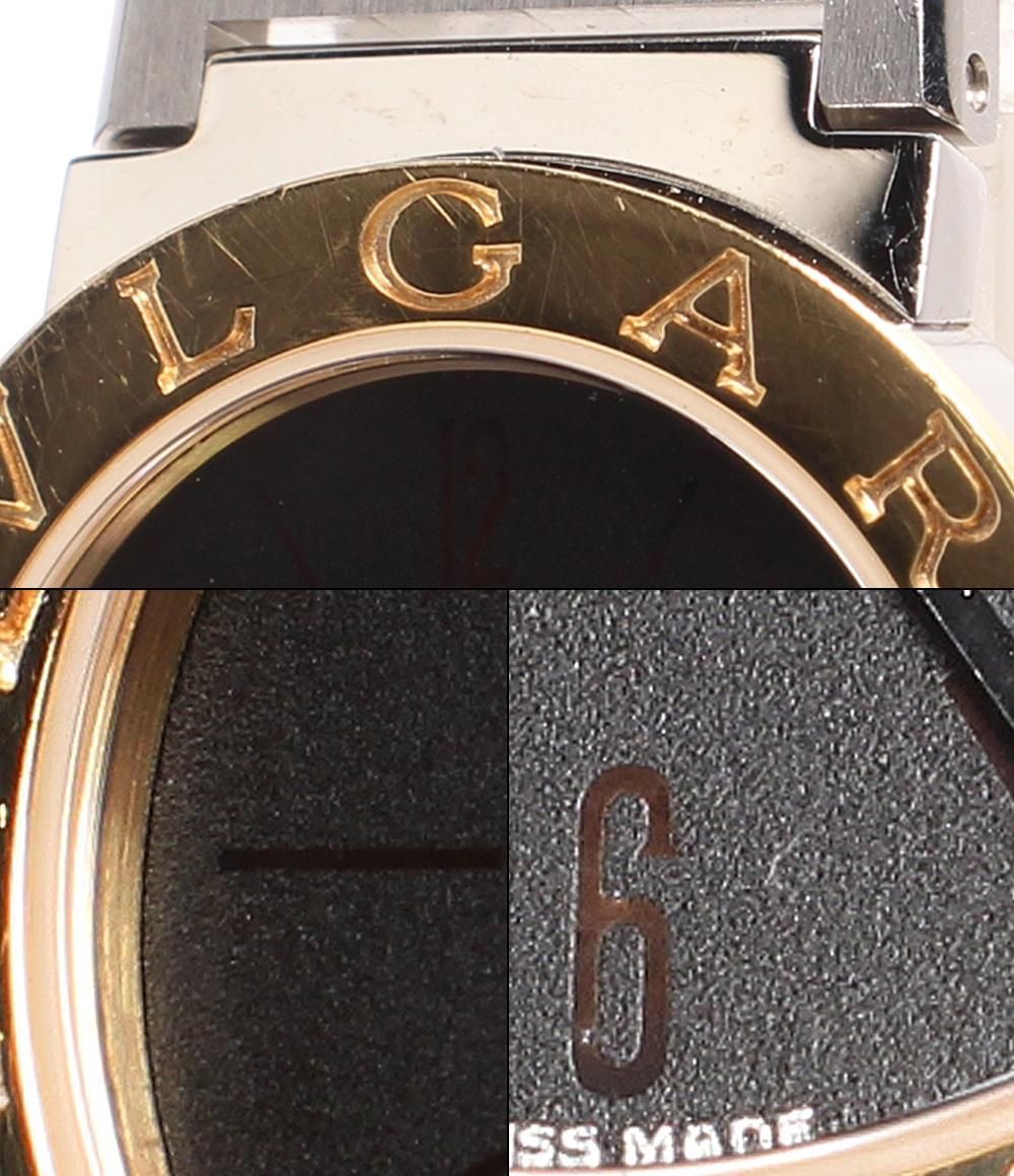 ブルガリ 腕時計 デイト 750 18K ブルガリブルガリ クオーツ ブラック BB 26 SG レディース BVLGARI ブルガリ 腕時計 デイト 750 18K ブルガリブルガリ クオーツ ブラック