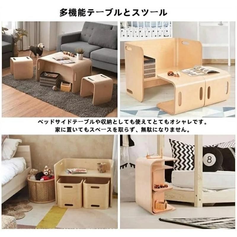 ベンチ 本棚
