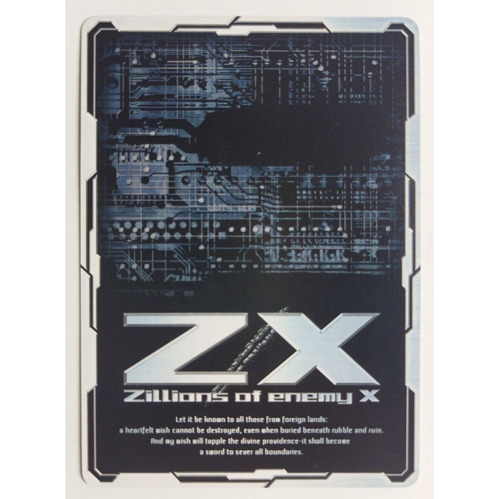 霧の魔女ネザリア E04-042 Z/X ゼクス ( #10372 ) - メルカリ 霧の魔女ネザリア E04-042 Z/X ゼクス ( #10372 ) - メルカリ