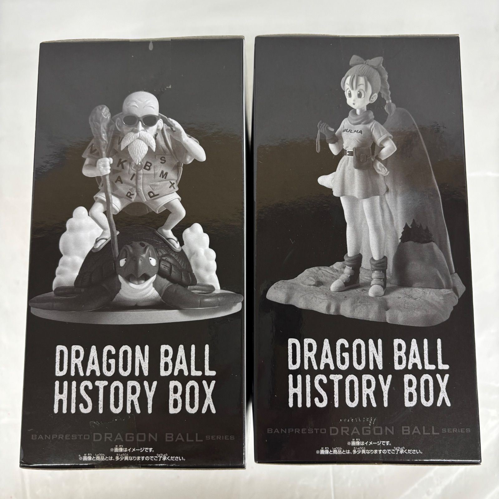 ドラゴンボール　フィギュア　History Box　亀仙人&ブルマ 未開封 ドラゴンボール History Box 2個セット 亀仙人 ブルマ