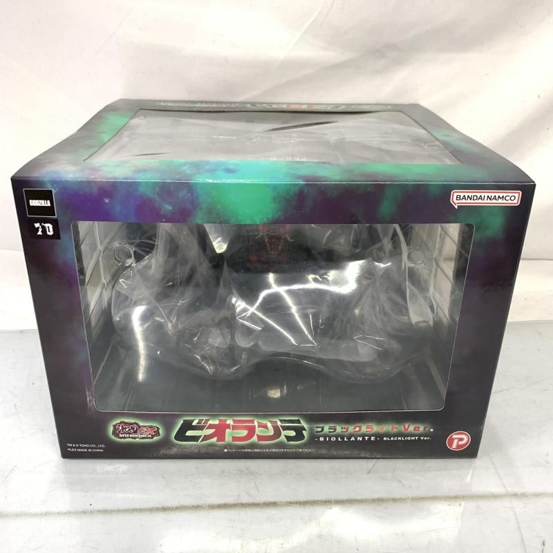 中古】S未開封)激造EX ビオランテ ブラックライトVer.[91