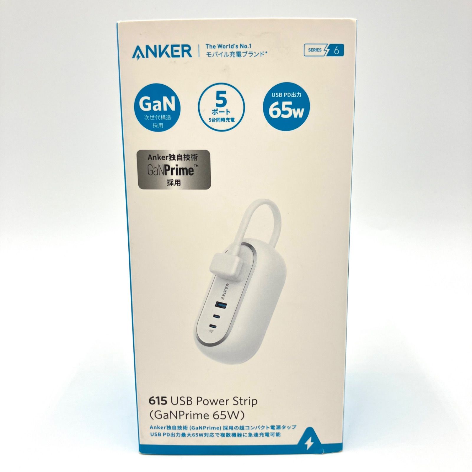 黒木周「Connect-27」クロスグラフ 2020年 IDEE取扱版画家 黒木周