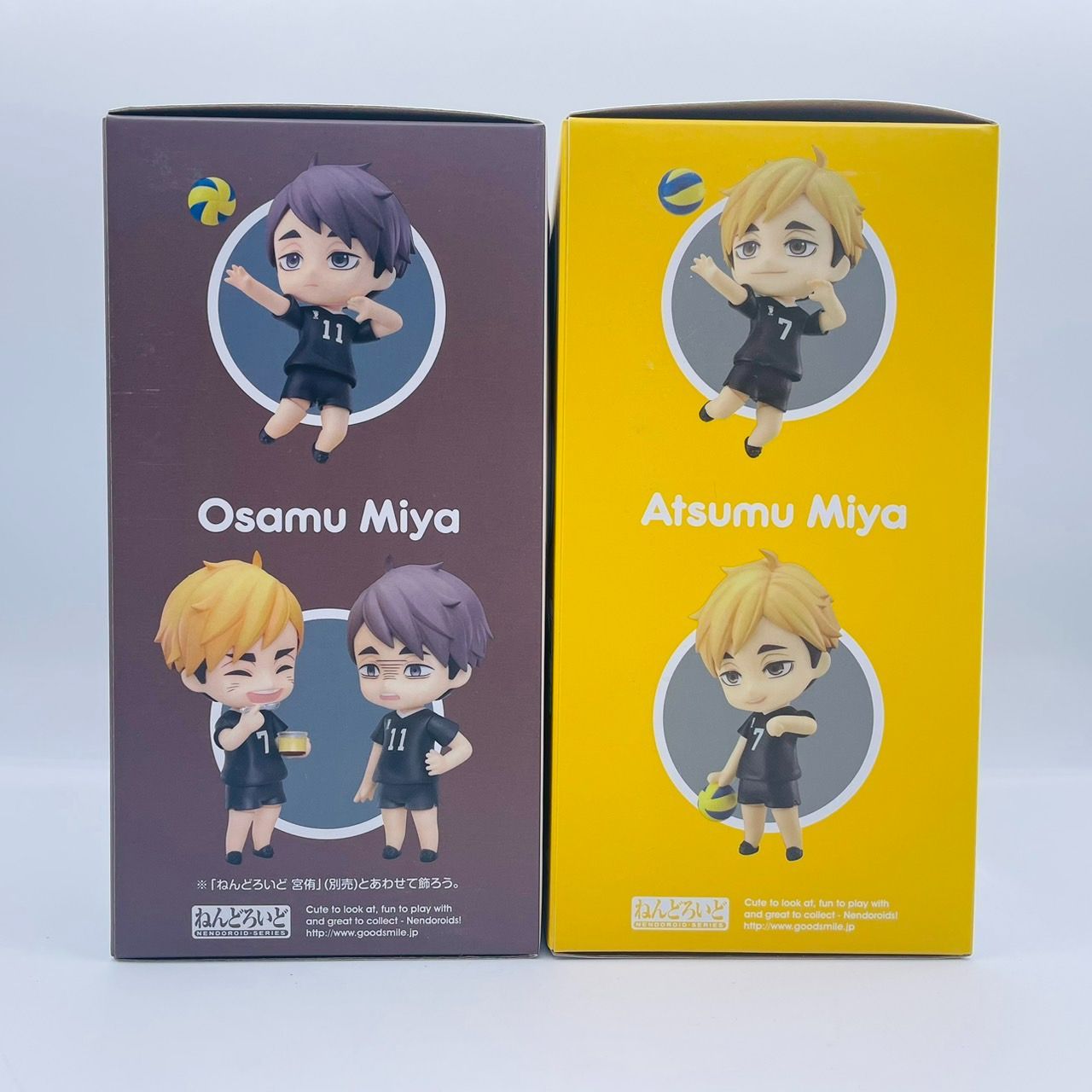 ねんどろいど ハイキュー‼ 宮侑 & 宮治 フィギュア 2体 セット 
