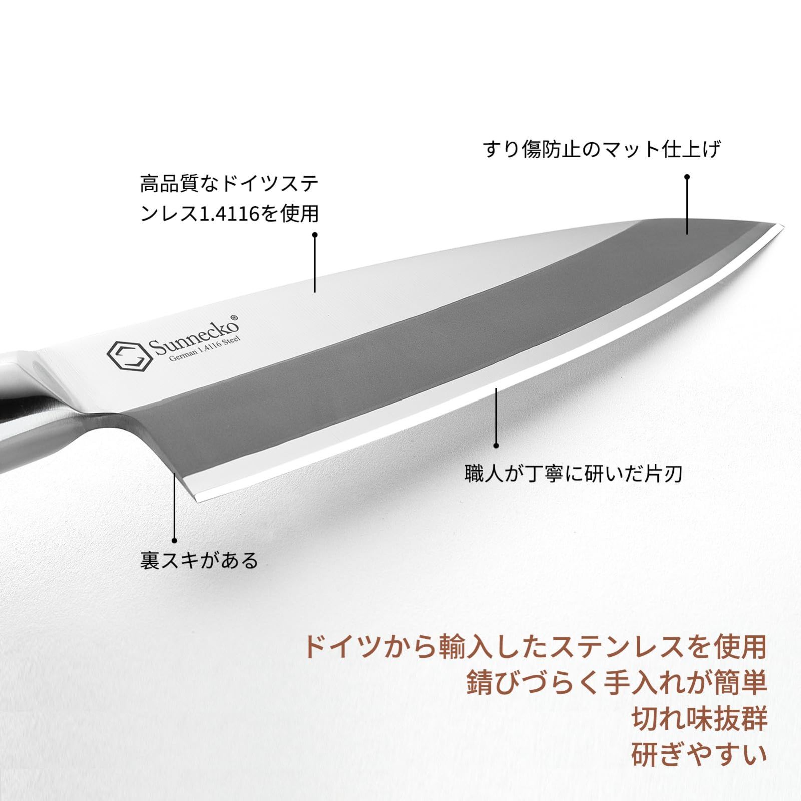 プレゼント ギフト