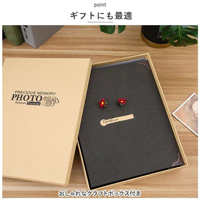 ☆ 手作りアルバム DIY 花 箱付き yalbum5033 アルバム 手作り フォト
