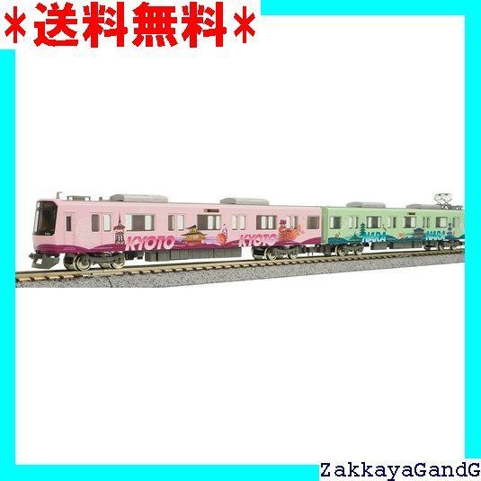 旧都を結ぶ。(近鉄3220系） « ＧＭ通信