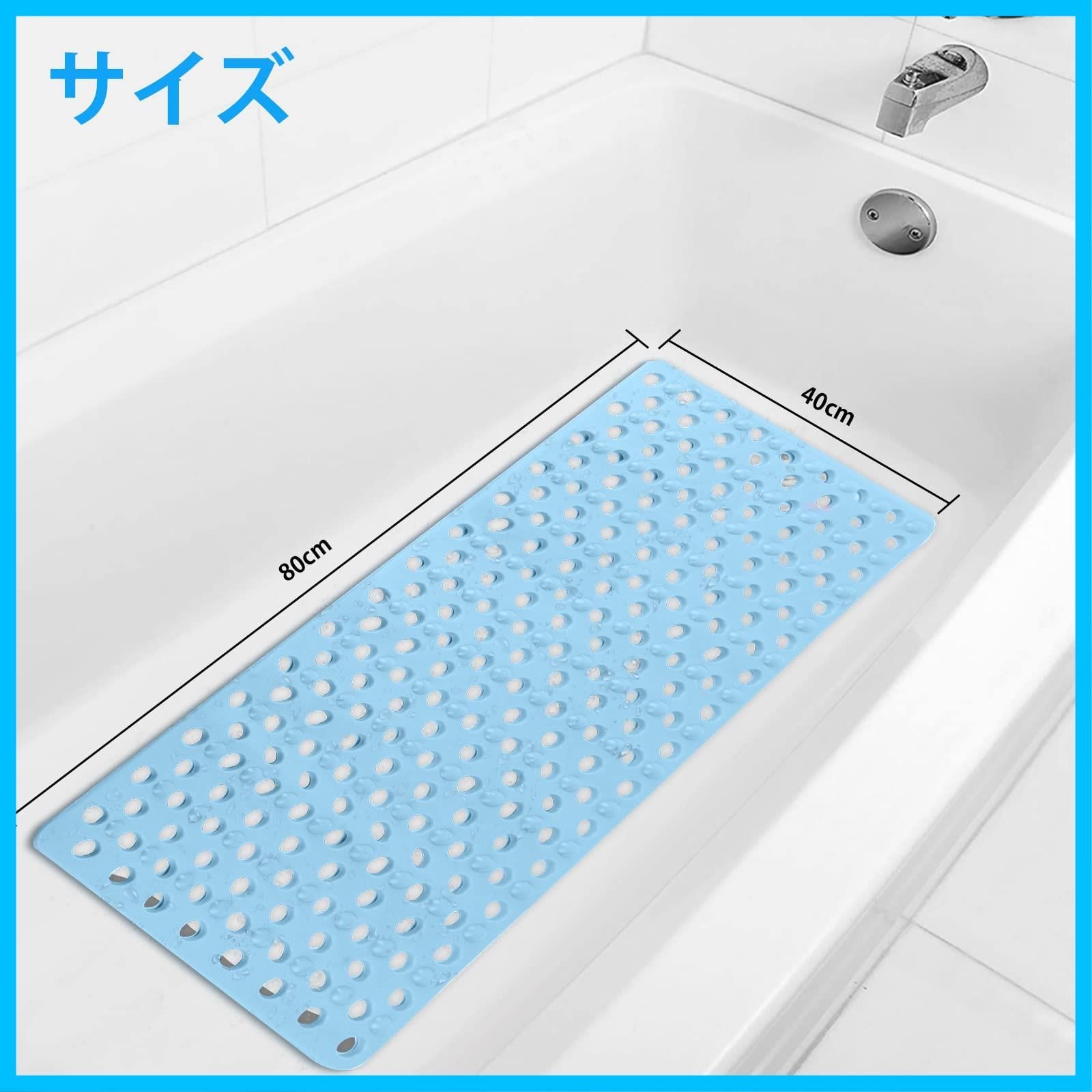 柔らかい