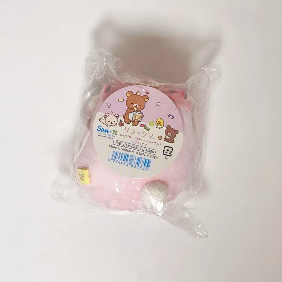 カードダス リラックマ いちご イチゴ strawberry ヨーグルト プリン コリラックマ ボールチェーン マスコット 人形 ぬいぐるみ ぬい