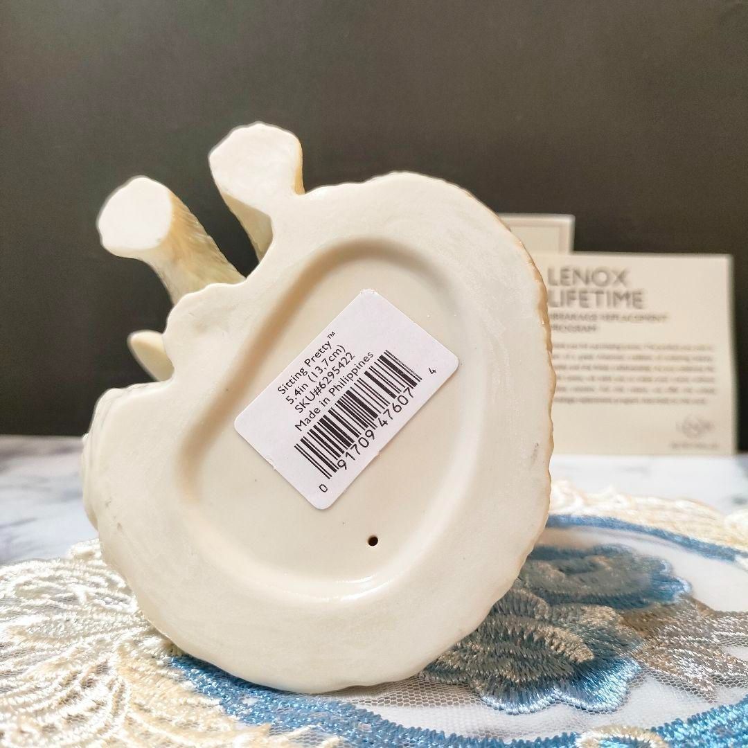 大きなサイズ ペルシャ猫 レノックス ジュエリー 陶器 置物