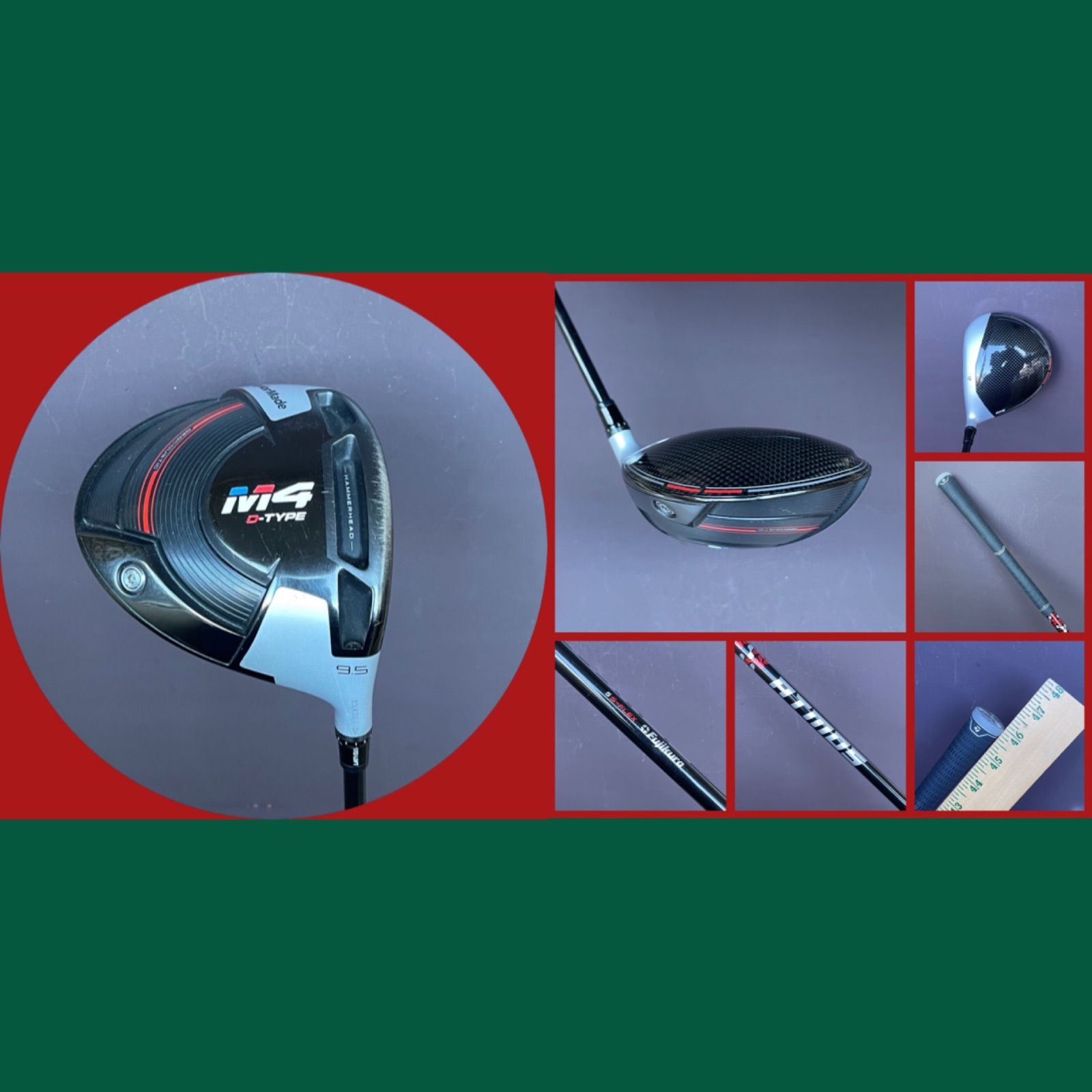 TaylorMade - 美品 M4  D-type  9.5°ヘッドのみ　ヘッドカバー　レンチ付き TaylorMade - テーラーメイド M4ドライバー ヘッドのみ、カバー