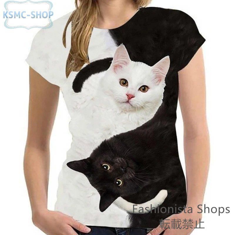 レディースTシャツ 可愛い 3D 猫 Tシャツ 半袖 男女兼用 薄手 ねこ 白 レディース 面白 おもしろ かわいい トリックアート 楽天市場】可愛い 3D 猫 Tシャツ 半袖 男女兼用 メンズ