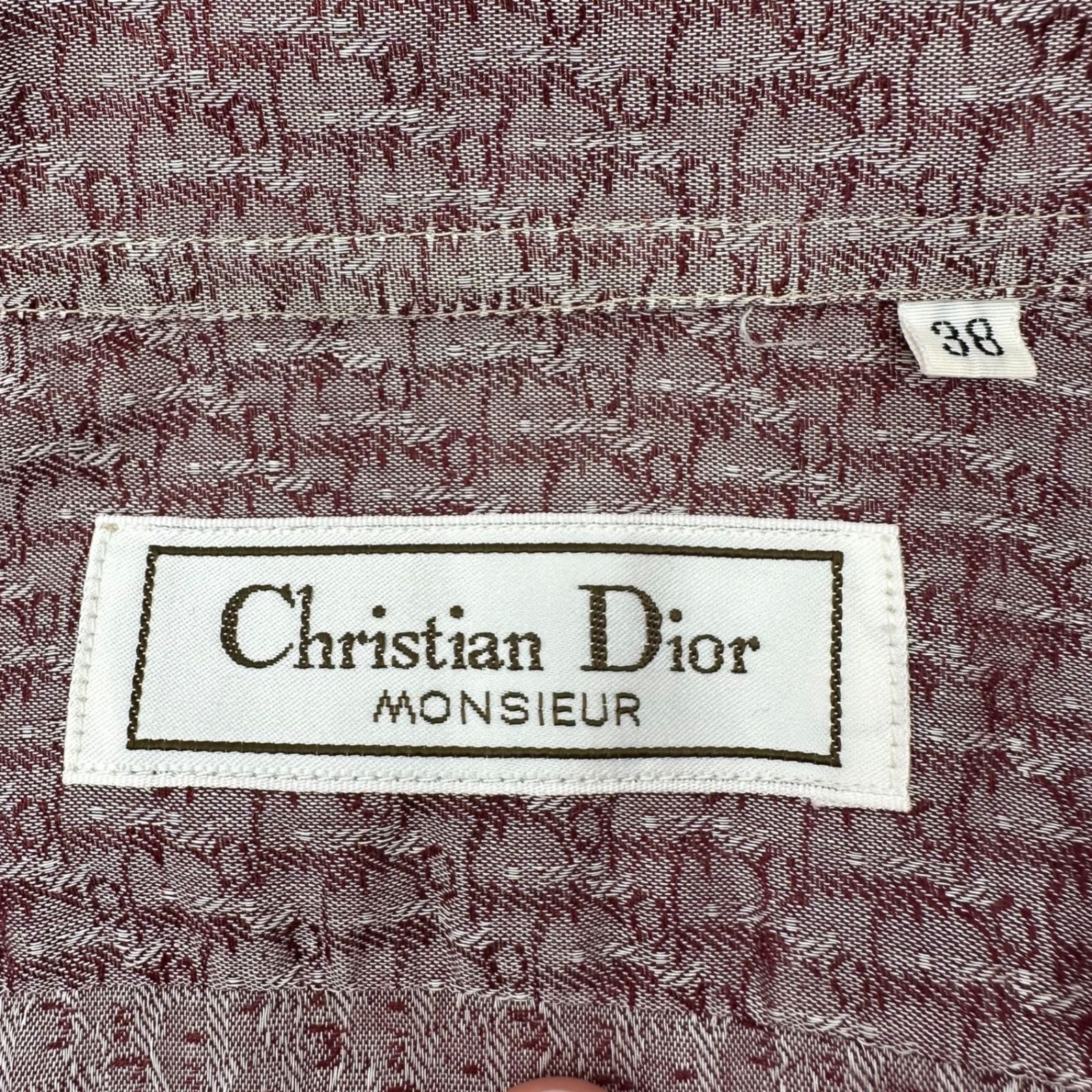 Christian Dior MONSIEUR(クリスチャンディオールムッシュ) Vintage