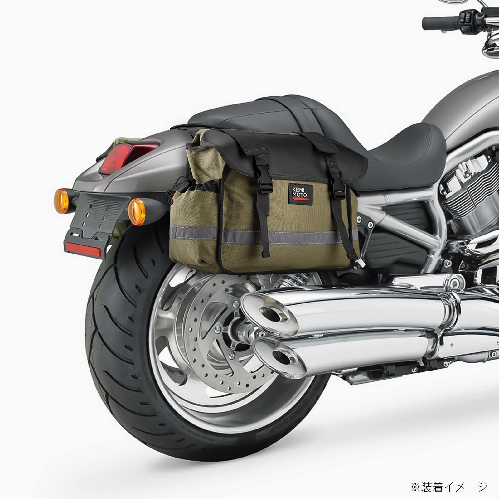 期間限定セール‼️ kemimoto バイク 汎用サイドバッグ ツーリングバッグ