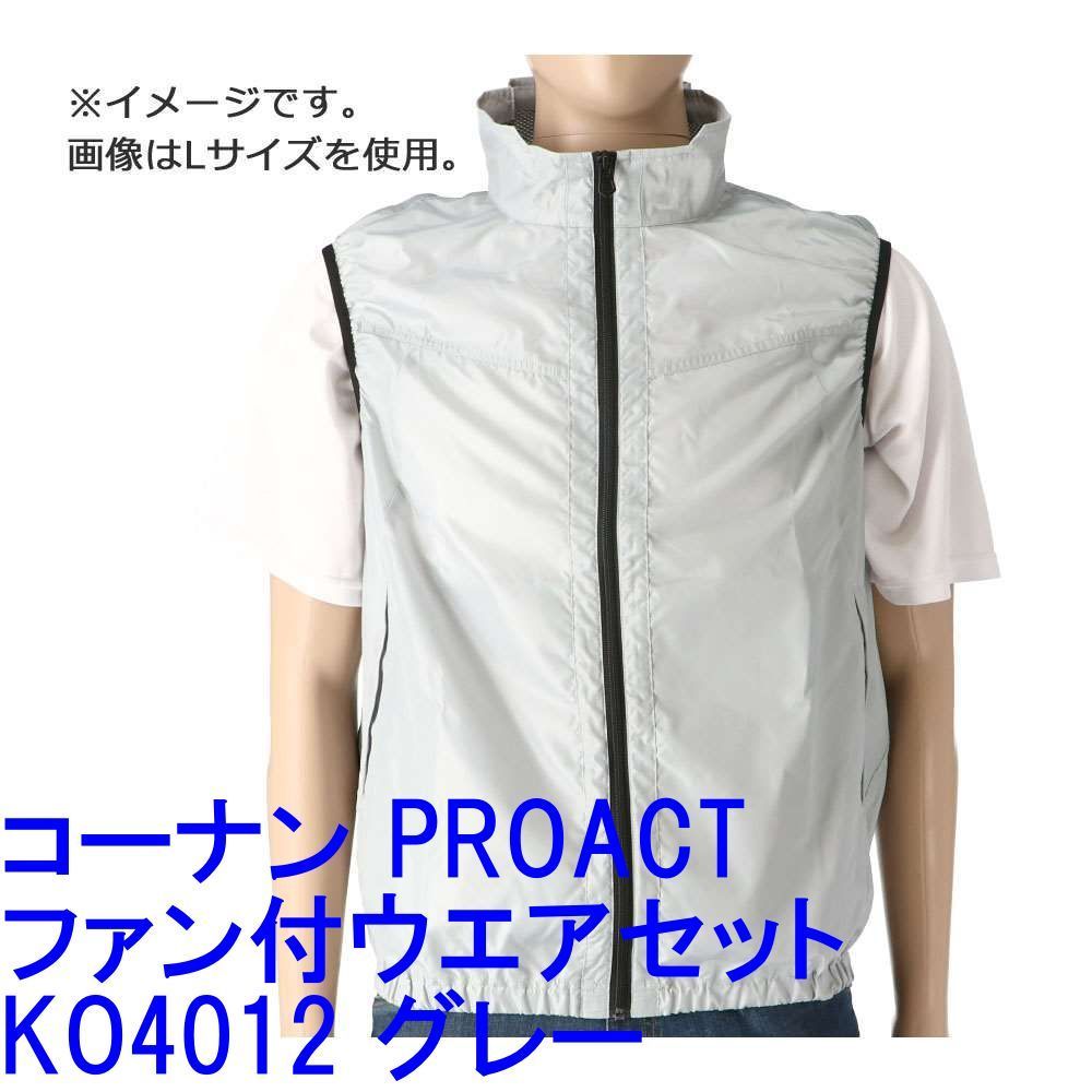 camiel fortgensCU CU 黒スラックス ウエストゴム camiel fortgensCU CU 黒スラックス ウエストゴム 【公式通販】