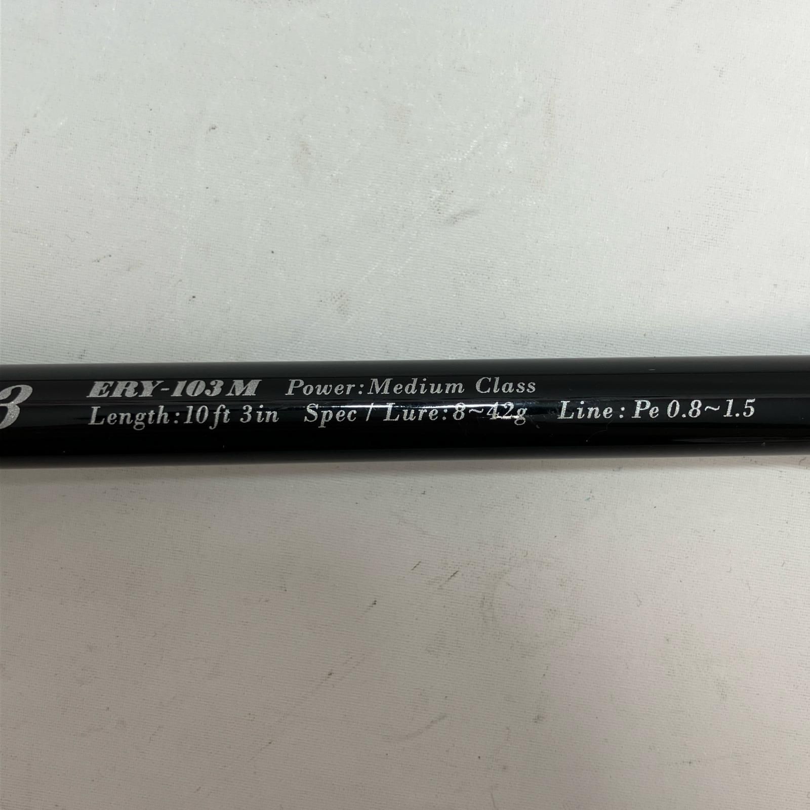 ERY-103M