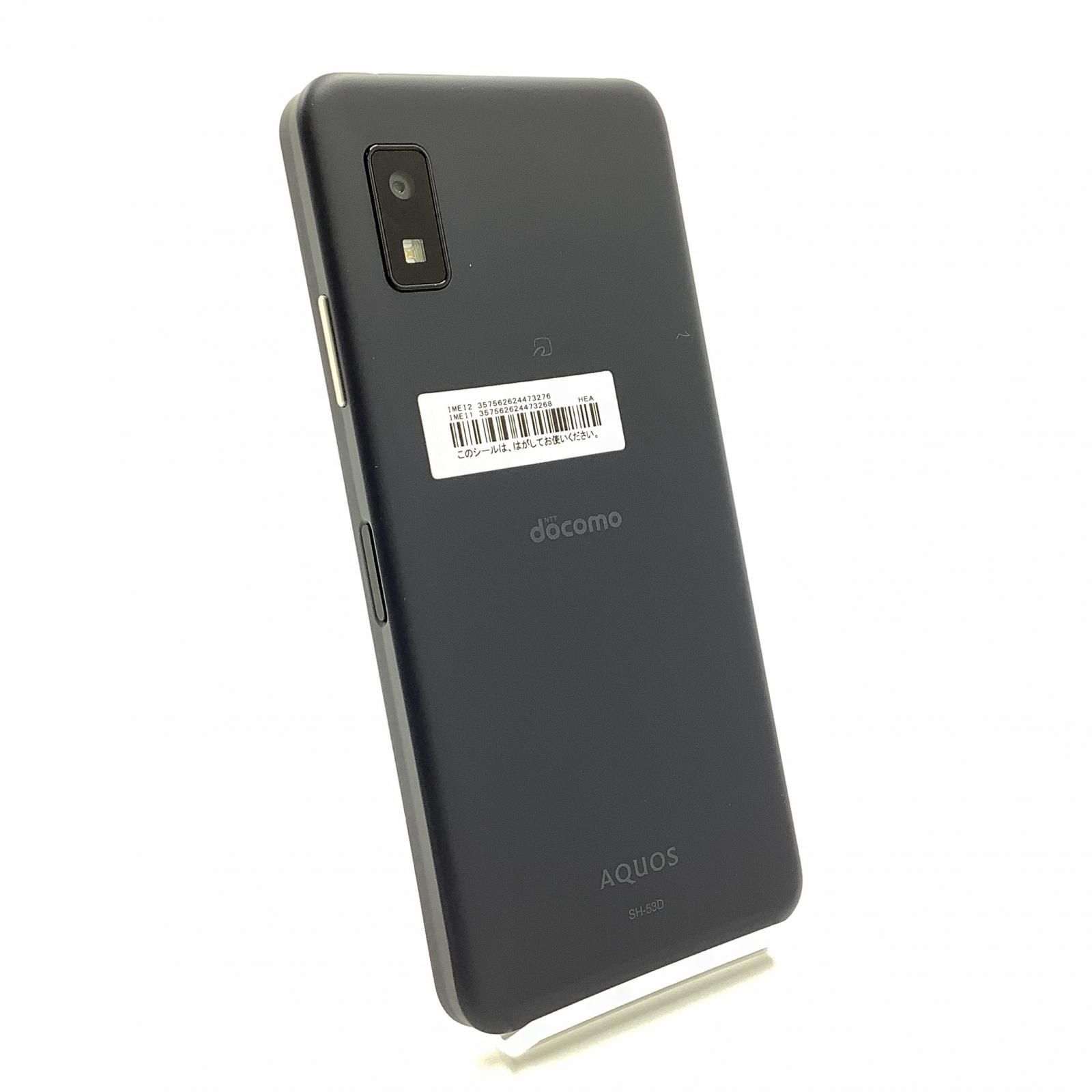 【全額返金保証】【最速発送】SHARP AQUOS wish3 64GB ブラック docomo SH-53D SIMフリー 新品 即納OK 白ロム